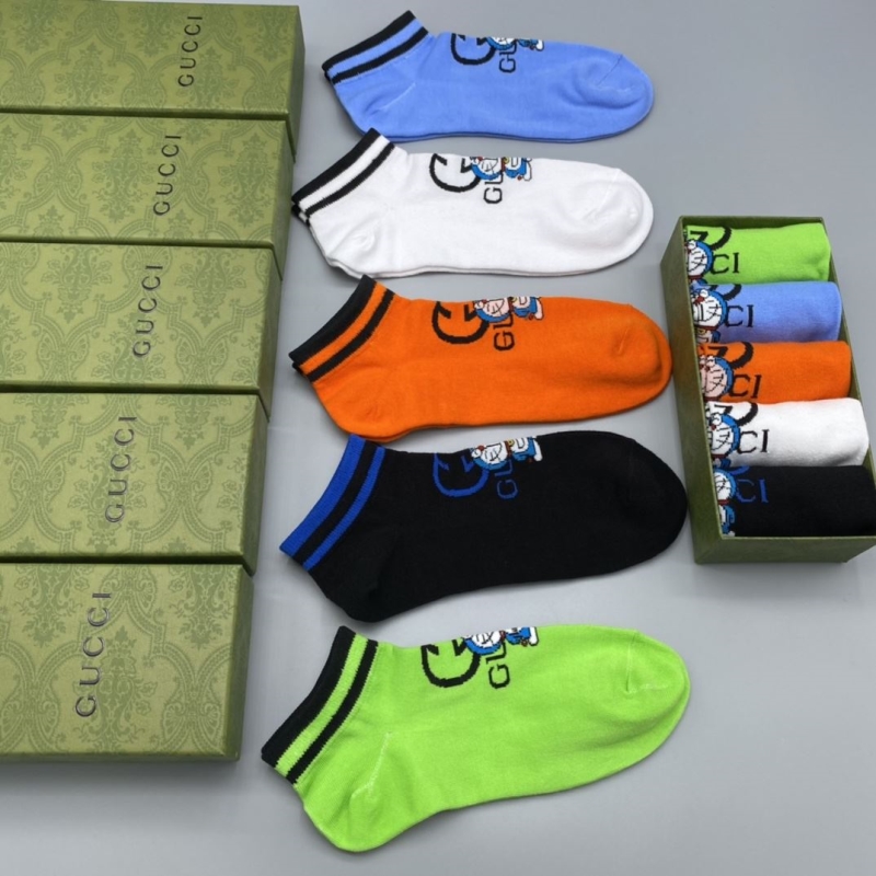 Gucci Socks